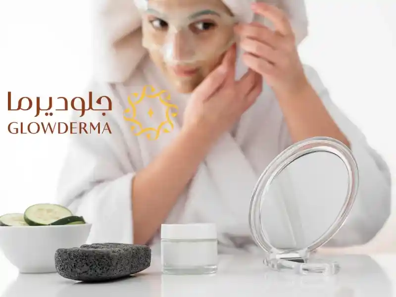 cosmetic dermatology procedures